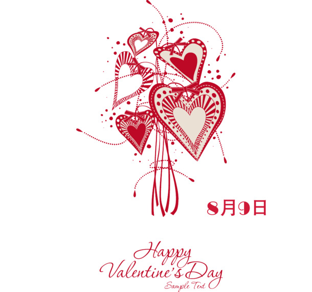 情人节PNG/PSD透明图片素材，高清节日元素，免费下载