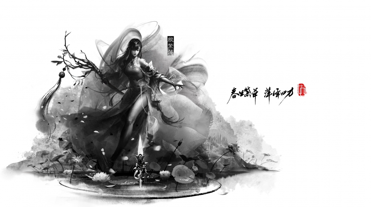 永劫无间·殷紫萍，绝美黑白水墨风，4K超清游戏壁纸，4300x2400高清下载