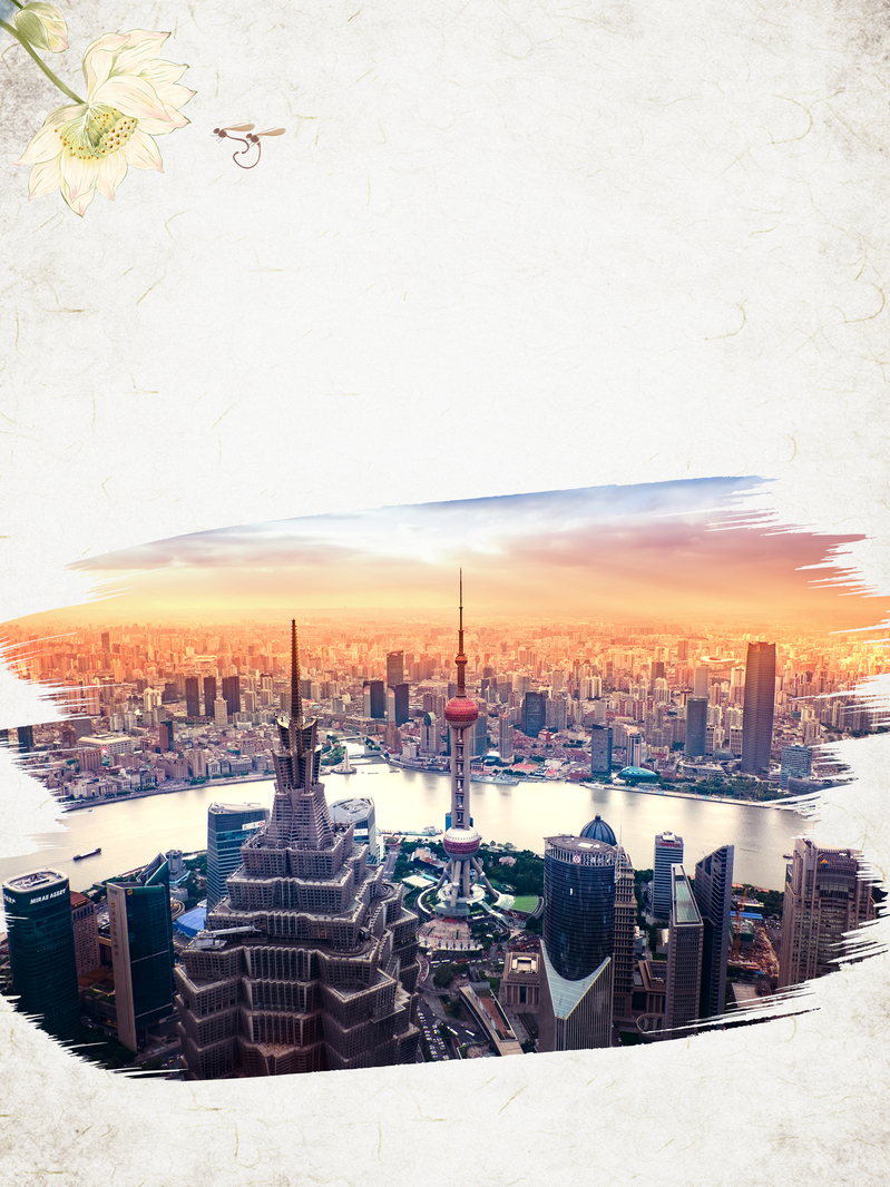 水墨魔都，上海旅游宣传海报背景素材，高清JPG与PSD格式任选下载