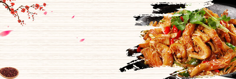 浅色简约美食，干锅牛肚电商banner，复古中国风设计，高清JPG/PSD下载