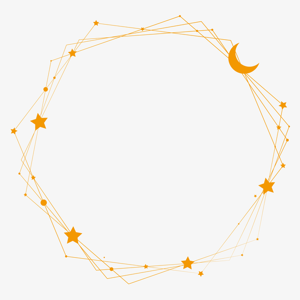 金色星月六边形线框PNG素材，高清透明免抠元素，设计创意无限！