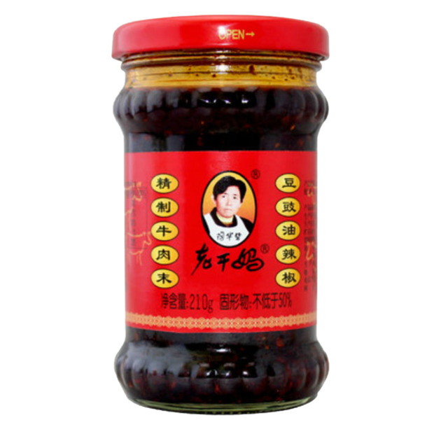 老干妈PNG透明图，生活装饰元素，设计素材一键下载