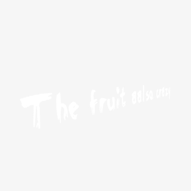【下载】Fruit艺术字高清PNG，透明背景元素底纹，创意图片设计素材