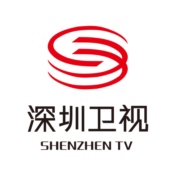 深圳卫视高清PNG透明免抠元素图片，设计素材下载