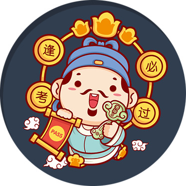 财神PNG透明图片，元旦春节元宵节日元素，高清设计素材免费下载