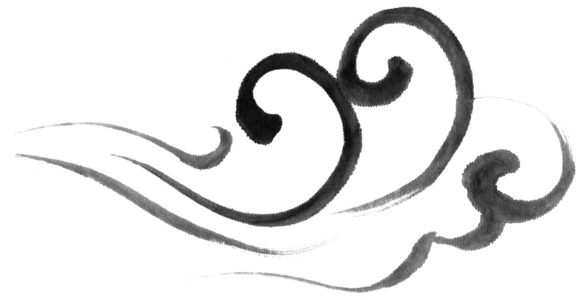 水墨祥云简笔PNG，黑色背景高清透明图片素材，笔触装饰元素免费下载