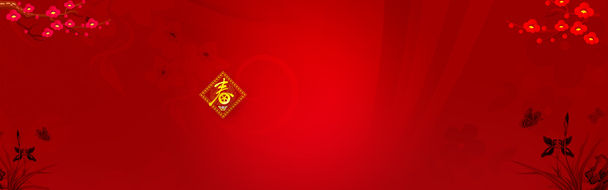 新春梅花高清PNG透明背景，创意banner海报设计素材免费下载