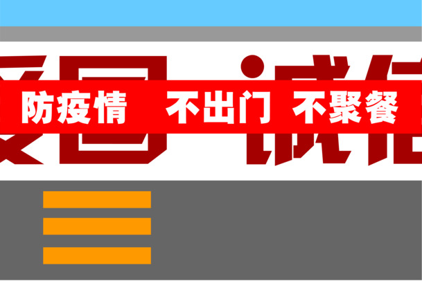街道美容师，高清PNG透明背景图片素材，几何/扁平/渐变风格任选，一键下载！