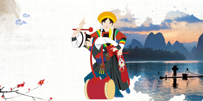 三月三壮族民歌节，独特海报背景高清JPG素材，创意图片设计下载