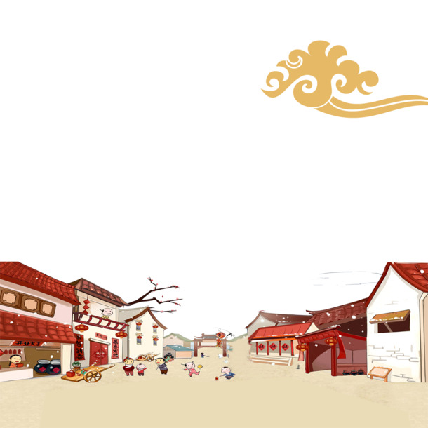 新年街景高清PNG透明素材，圣诞节日元素PSD设计免费下载
