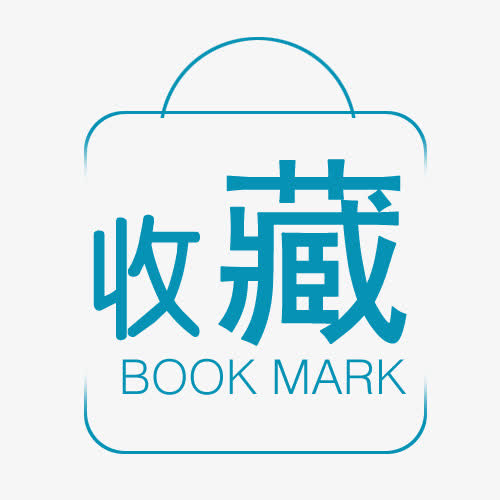 蓝色高清PNG透明免扣元素，精选图片设计素材，一键下载