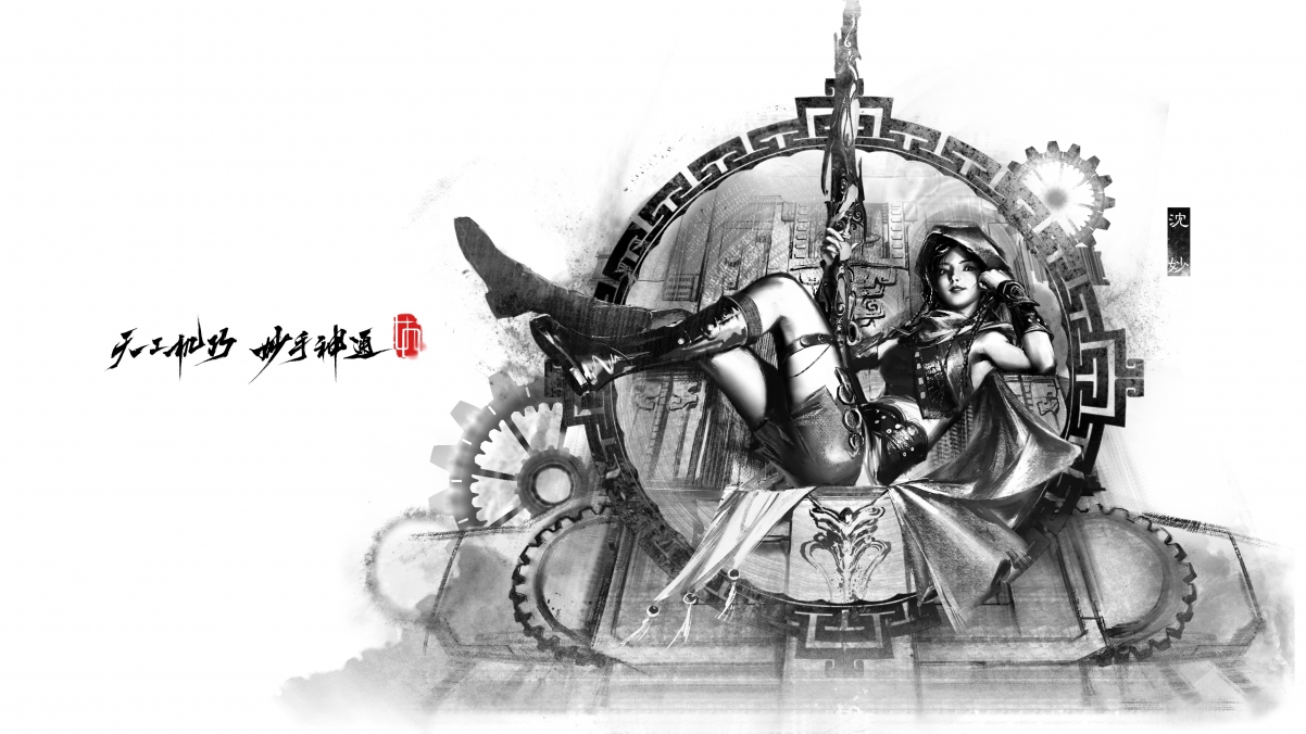 永劫无间沈妙，专属黑白水墨4K壁纸，高清3840x2160，一键下载
