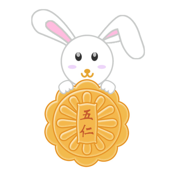 中秋节玉兔品五仁月饼，高清PNG透明图片，节日元素设计素材下载
