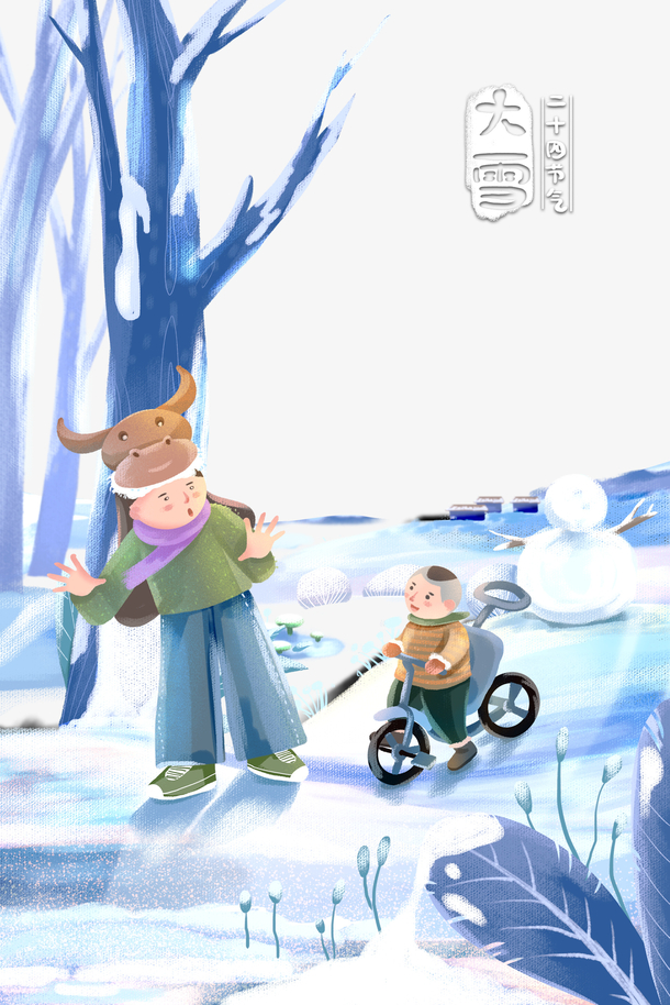 冬日雪景手绘，雪人树木PNG透明图，卡通元素设计素材免费下载