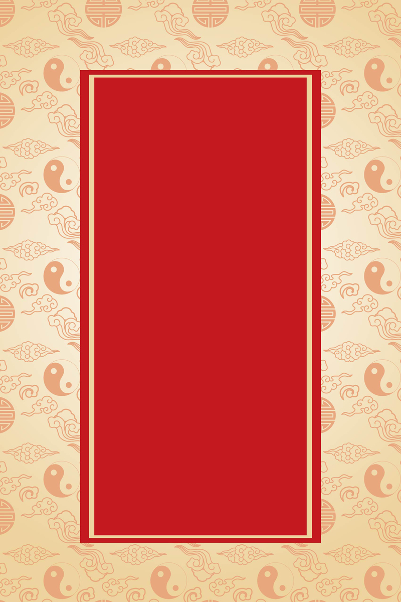 中国风矢量太极八卦图背景，复古高清JPG/AI设计素材下载