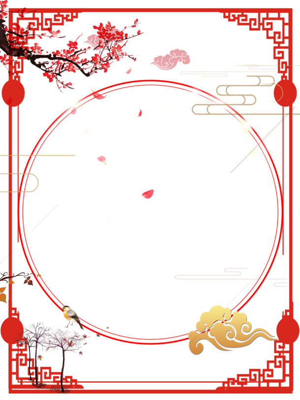 古风梅花祥云灯笼PNG透明图，中国风装饰元素PSD素材下载