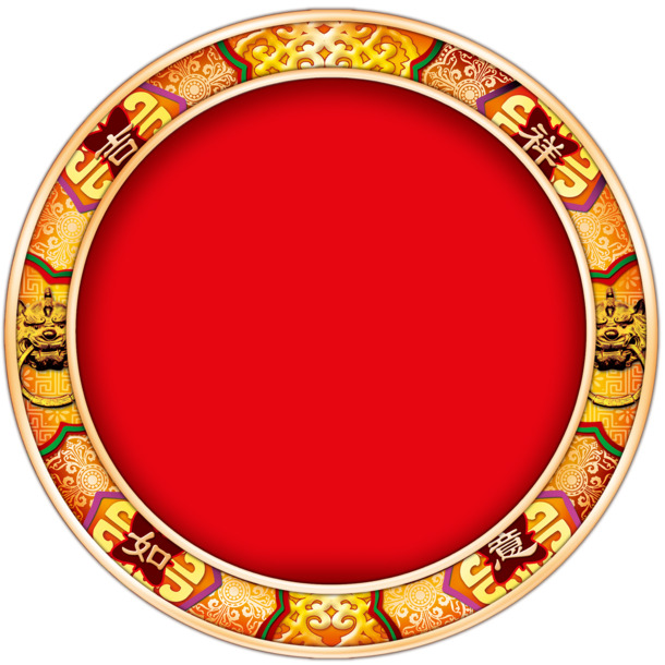 红色中国风节日装饰PNG透明图，元旦春节元宵素材下载