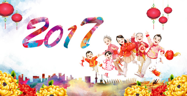 2017春节海报PNG素材，高清透明，节日元素丰富，免费下载！