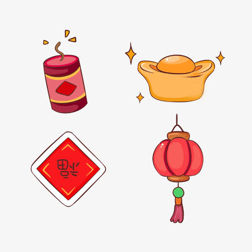 过年喜庆手绘图标，高清PNG透明素材，卡通元素设计下载