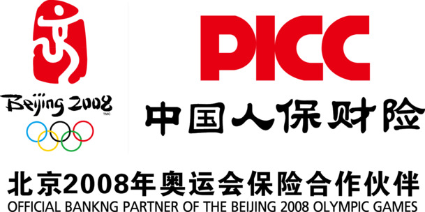 矢量PICC标志，高清PNG透明免抠素材，EPS设计元素下载