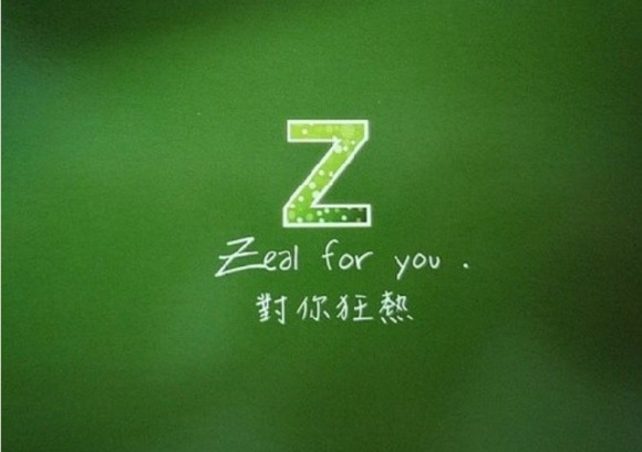 小清新纯色字母背景，高清PNG透明图片，设计素材下载
