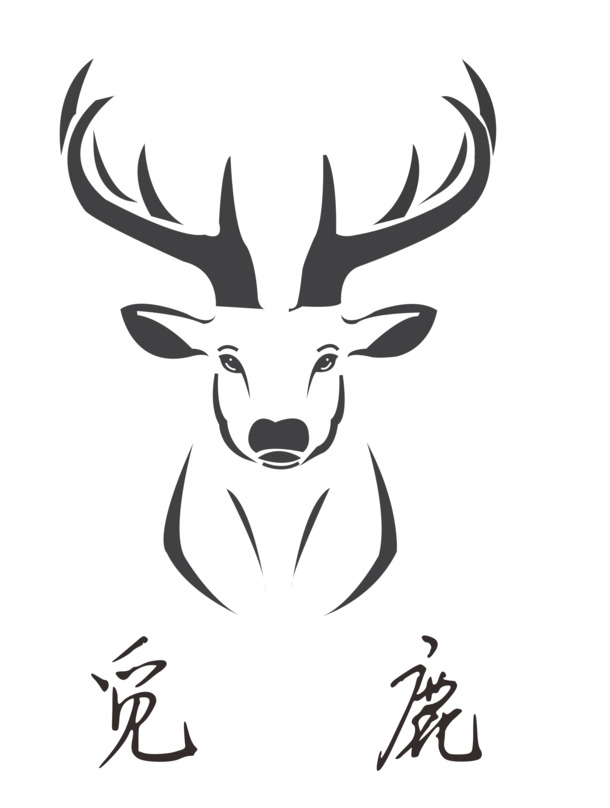 动物Logo高清PNG透明图，动植物元素设计素材下载