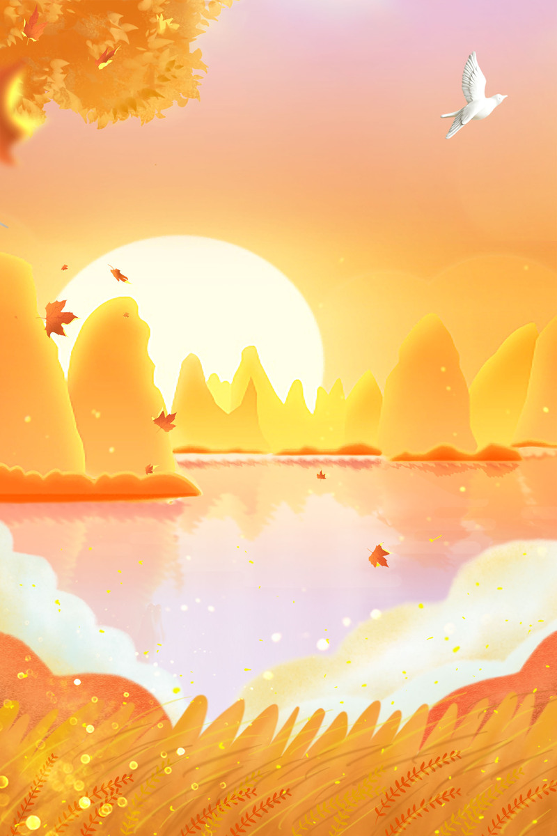 简约创意秋分节气背景图，高清JPG/PSD素材下载