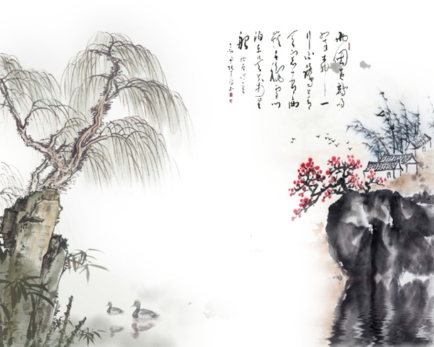 水墨柳树丹青PNG透明图片，高清装饰元素，笔触素材下载