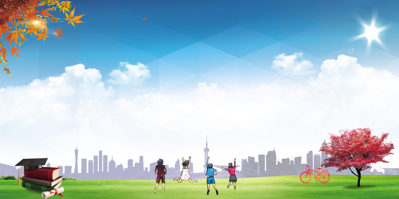 蓝色天空城市剪影背景素材，文艺清新JPG/PSD高清下载
