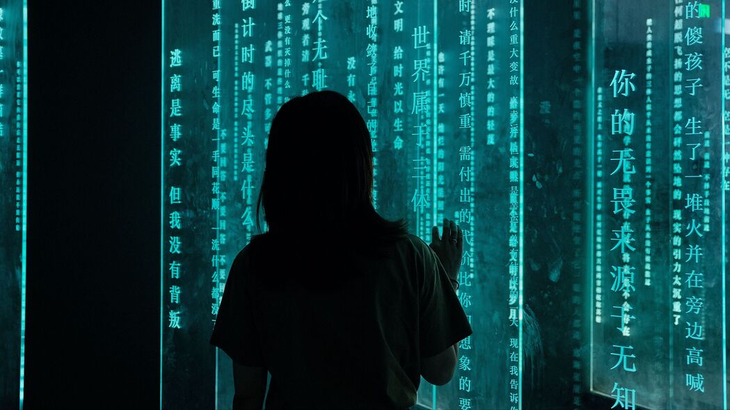 女孩象形文字铭文，炫酷霓虹背光4K壁纸，超清3840x2160下载