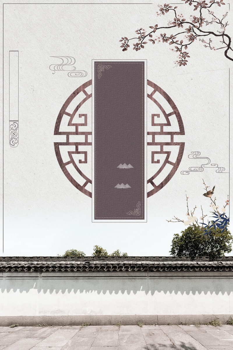 中国风古典地产庭院高清JPG及复古PSD设计素材下载