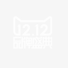 双12品牌盛典，高清PNG透明底纹图片素材，一键下载！