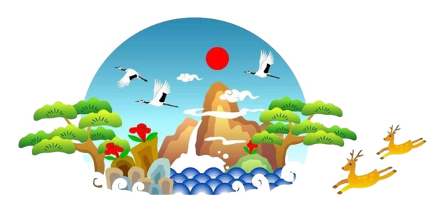 中秋节节日元素，高清PNG透明山水图片，设计素材免费下载