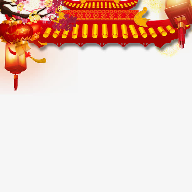 春节喜庆装饰，手绘卡通PNG透明图片，AI设计素材免费下载