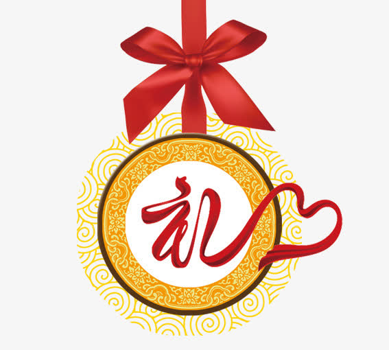 国庆佳节PNG透明图，高清节日元素，设计素材一键下载