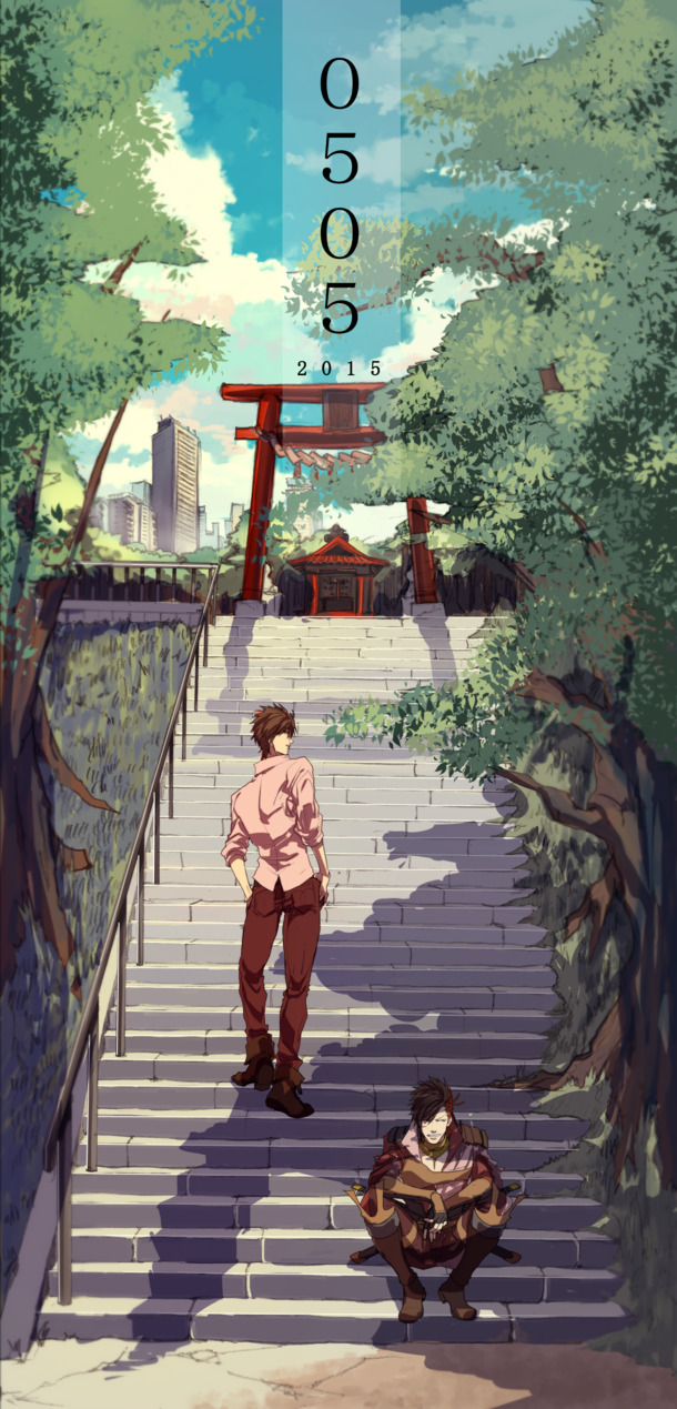 日本动漫高清树林场景PNG素材，手绘卡通风格，文字效果透明背景