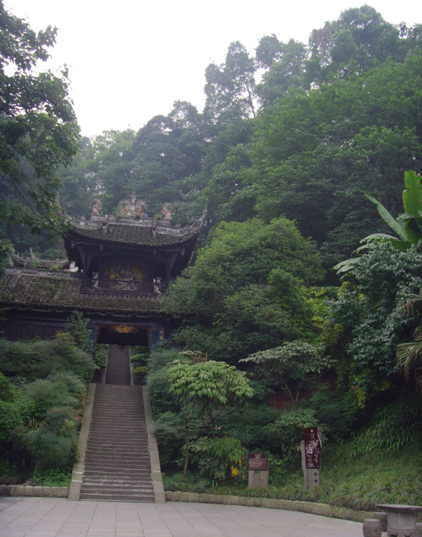青城山旅游风光PNG透明背景摄影素材，高清下载