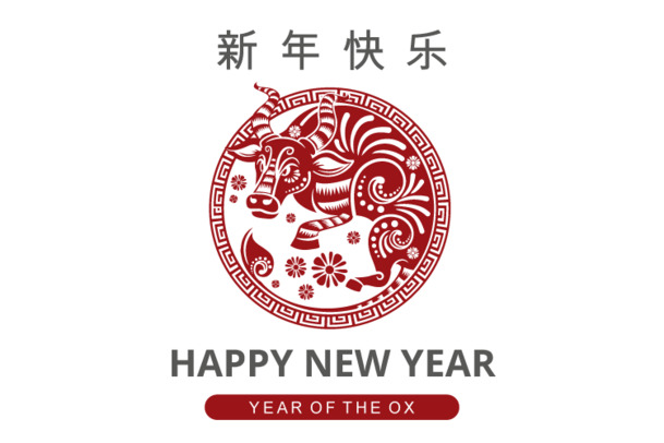 牛年首秀，精选2款高清PNG透明图片，元旦春节元宵节日元素，AI设计素材免费下载