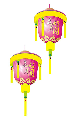 中秋佳节灯笼PNG透明图，高清节日元素PSD素材免费下载