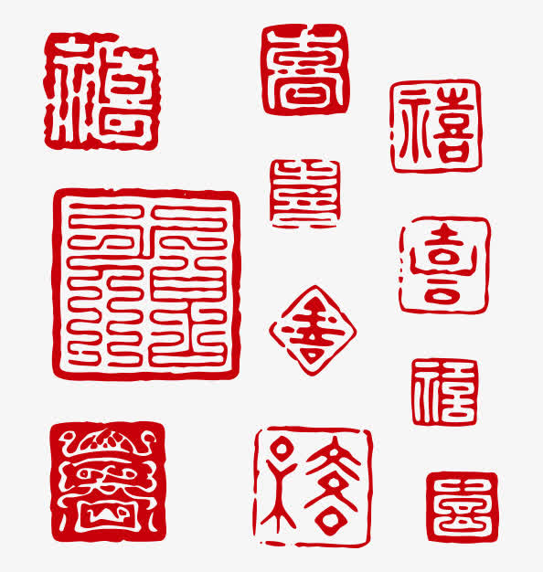 印章PNG透明免扣素材，高清元素设计下载