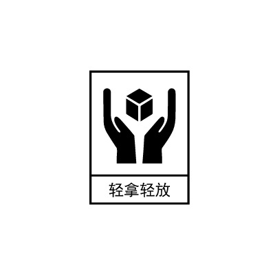 高清PNG透明图标下载 - 轻拿轻放icon线性小图标素材，免扣元素设计资源