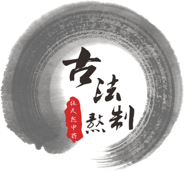 古法水墨画PNG素材，高清透明图片，笔触装饰元素，一键下载
