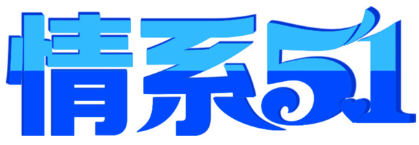 情系五一，精选高清PNG透明节日元素，劳动节设计素材一站式下载