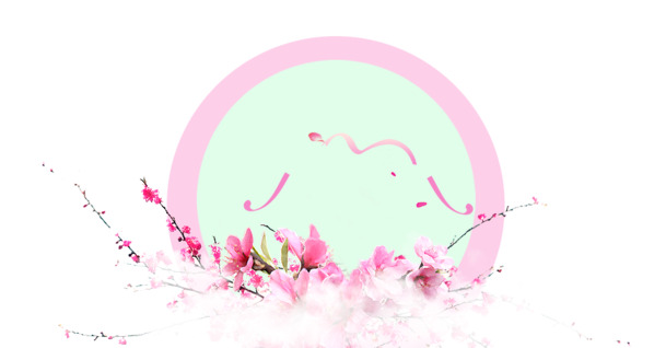 情人节美妆PNG素材，唯美高清透明图片，节日元素设计下载