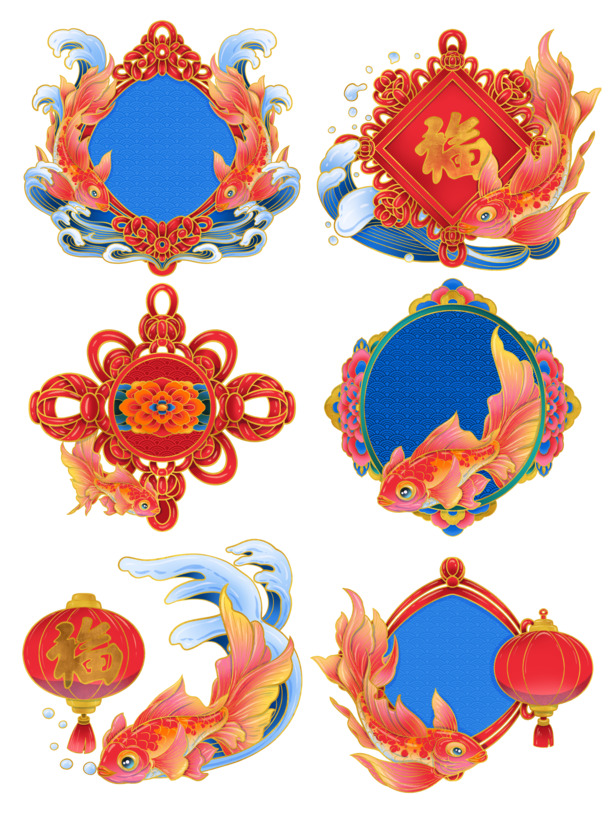 国潮招财锦鲤中国结PNG套图，高清透明节日元素，元旦春节元宵PSD素材下载