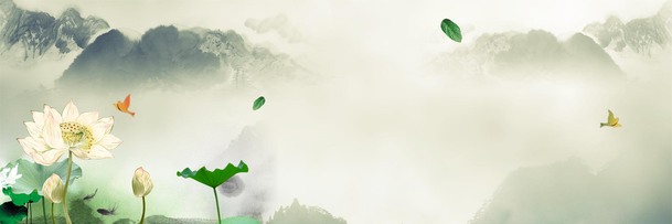 中国水墨画banner素材，高清PNG透明背景创意设计，免费下载