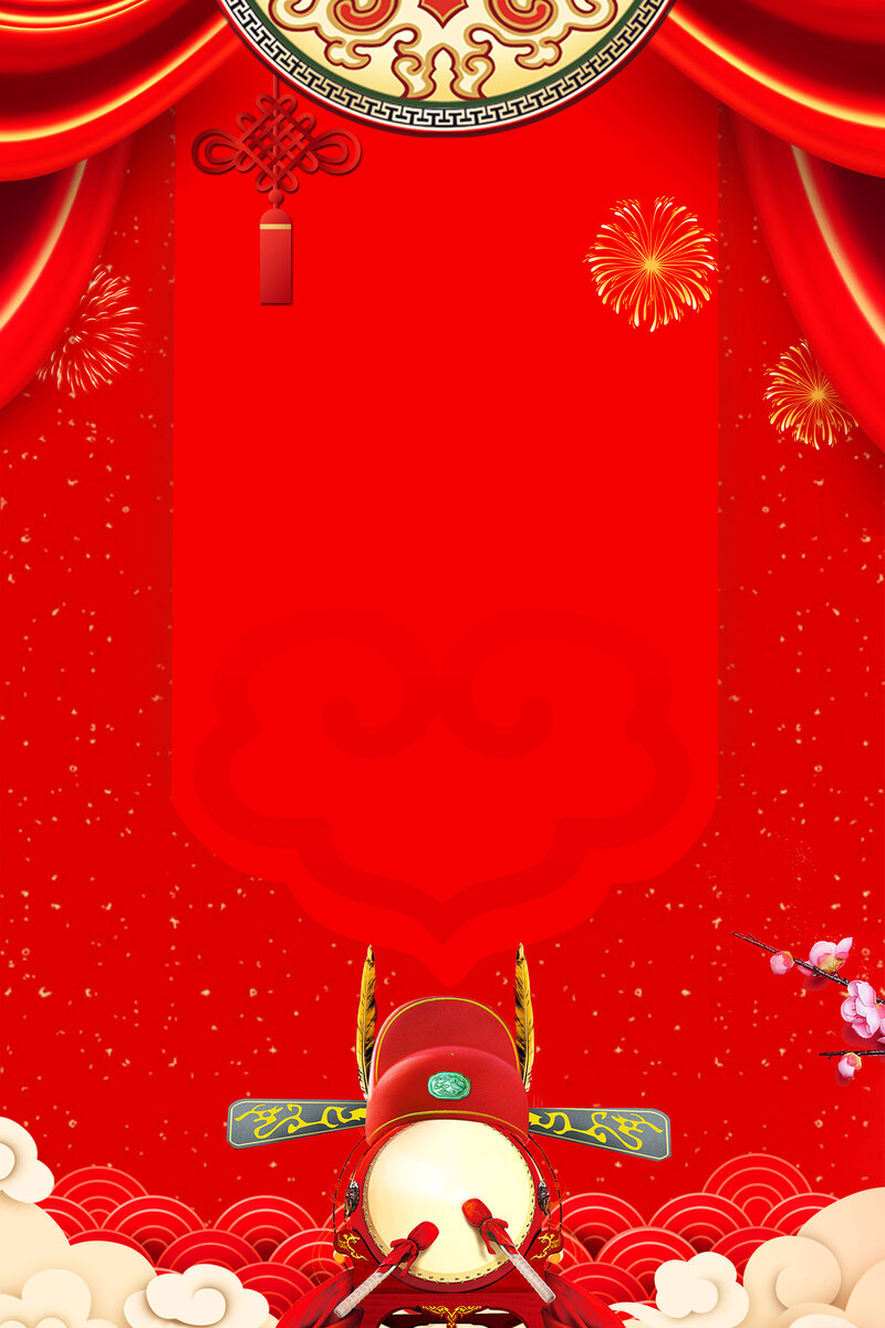 高考金榜题名喜报海报，创意高清JPG与另类PSD素材下载