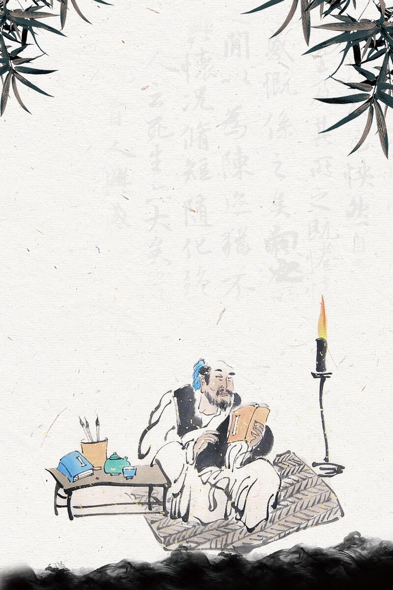 复古风国学文化经典JPG图片素材，高清下载，PSD中国风设计资源