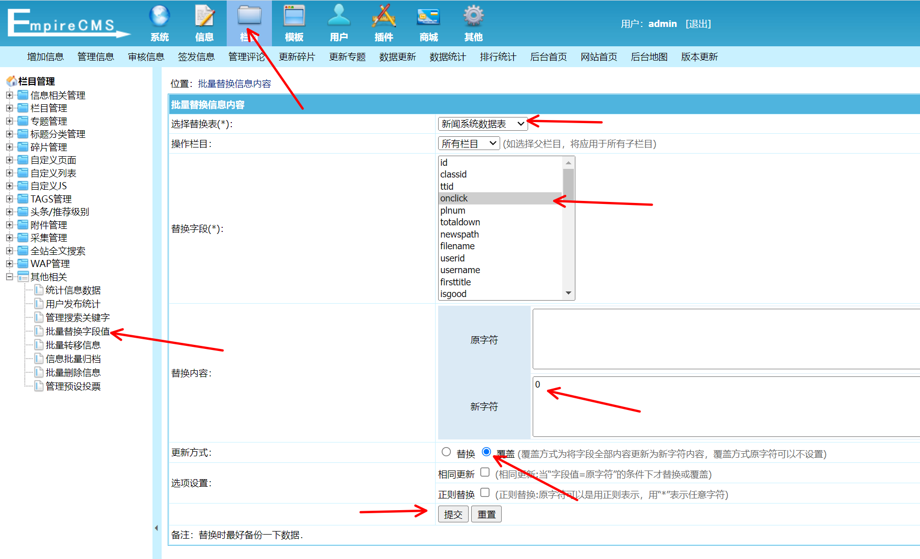 f07a43ab-6520-484c-8651-7d3a5b0e1e3a.png