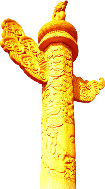 国庆节日元素，高清摄影金黄色柱子雕刻花PNG透明图片，设计素材下载